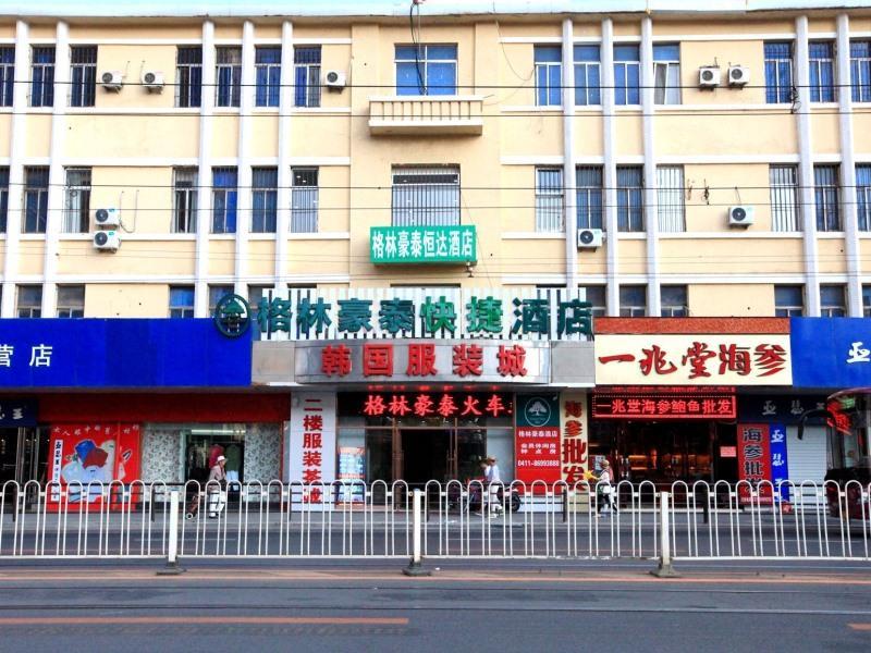 Greentree Inn Liaoning Dalian Railway Station South Shengli Square Express Hotel Extérieur photo